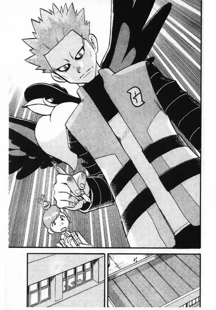 Pocket Monster Special 349