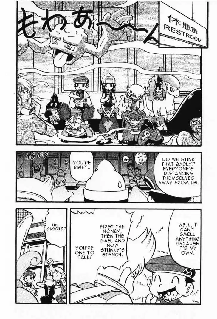 Pocket Monster Special 349