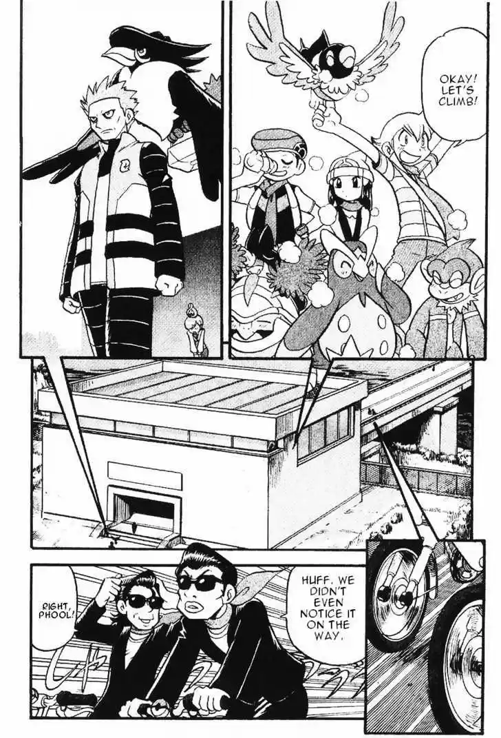 Pocket Monster Special 349