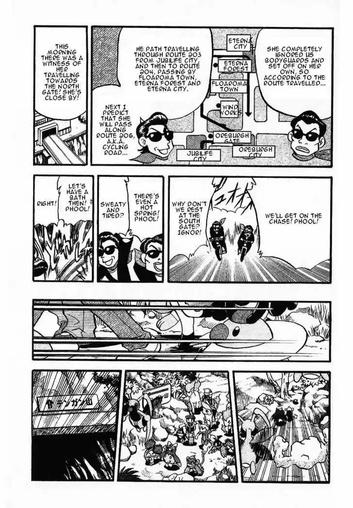 Pocket Monster Special 349