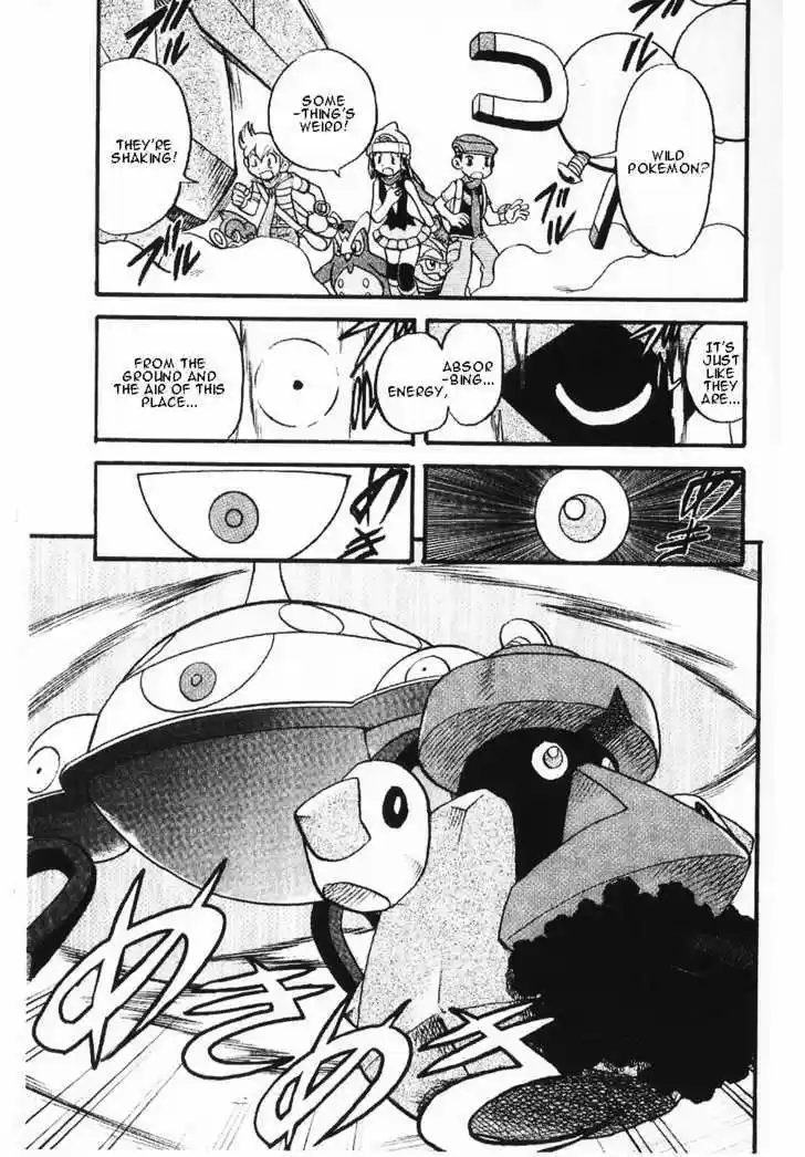 Pocket Monster Special 349