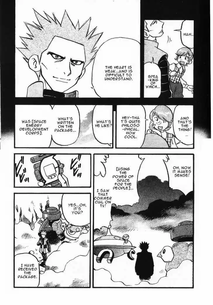 Pocket Monster Special 349