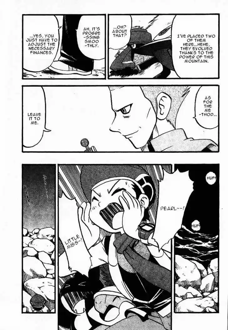 Pocket Monster Special 349