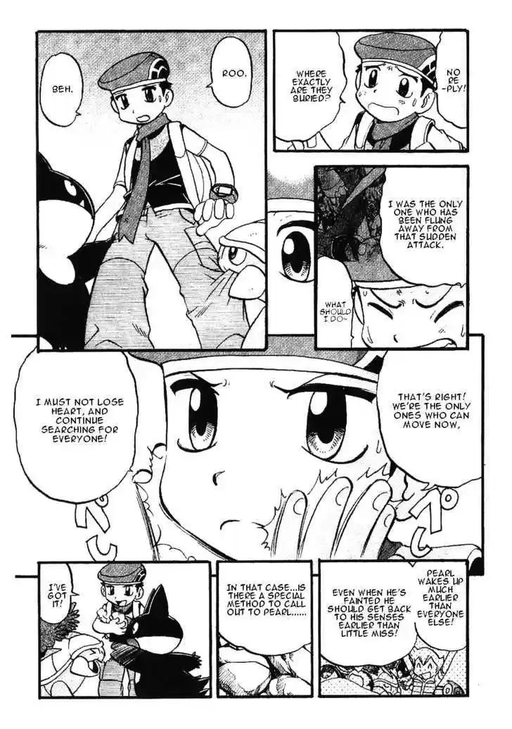 Pocket Monster Special 349