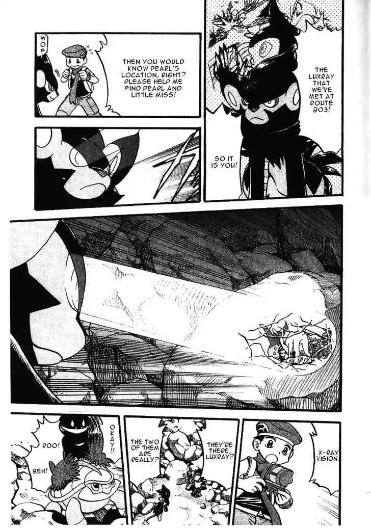 Pocket Monster Special 349