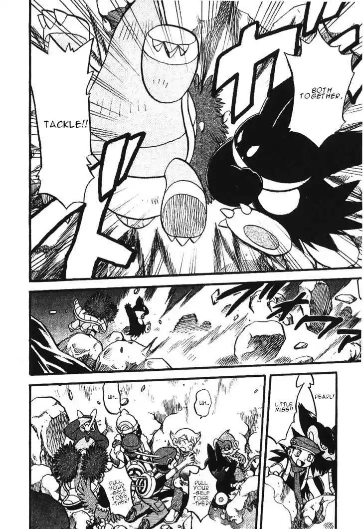 Pocket Monster Special 349