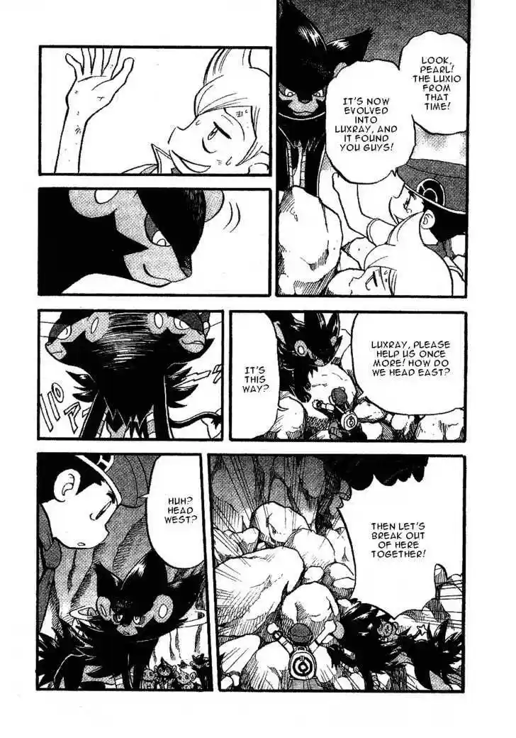 Pocket Monster Special 349