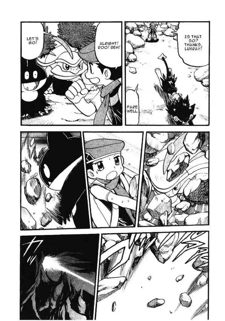 Pocket Monster Special 349