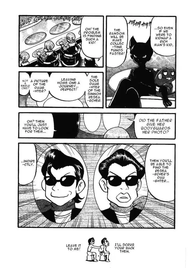 Pocket Monster Special 349