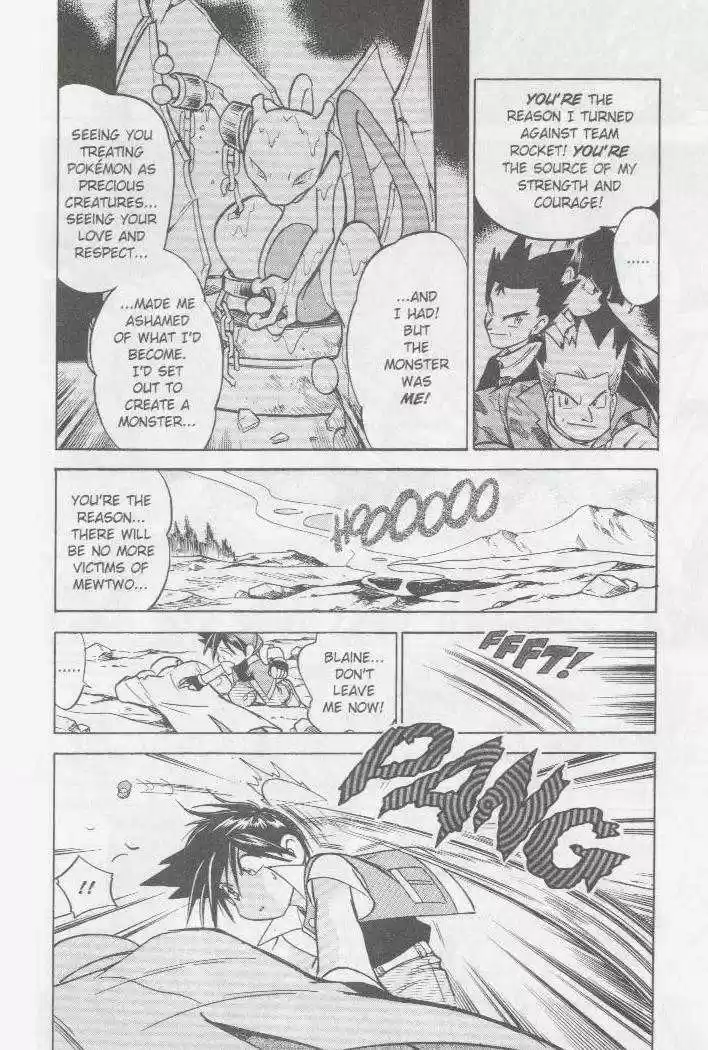 Pocket Monster Special 35