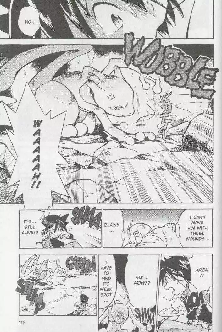 Pocket Monster Special 35