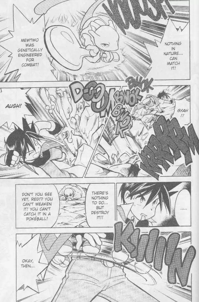 Pocket Monster Special 35