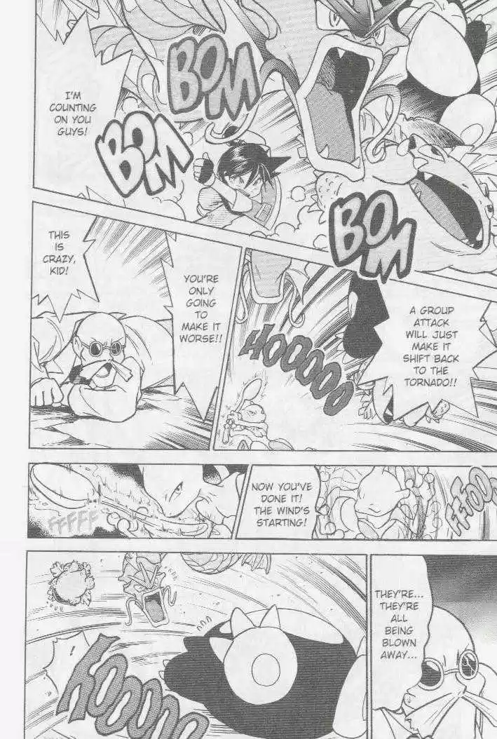 Pocket Monster Special 35