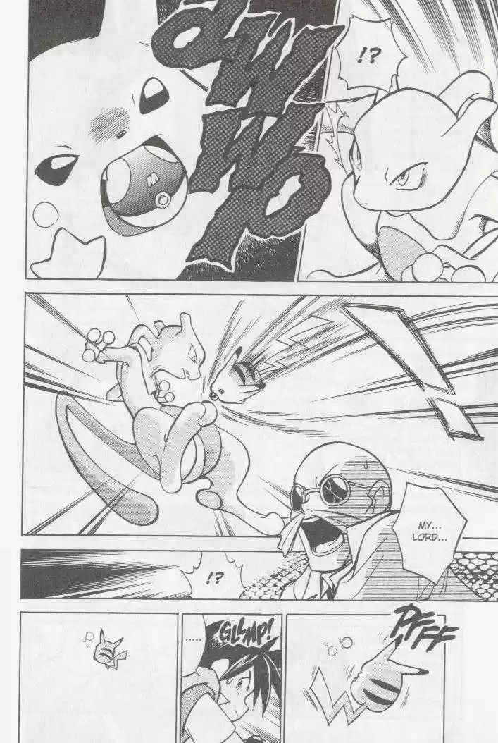 Pocket Monster Special 35