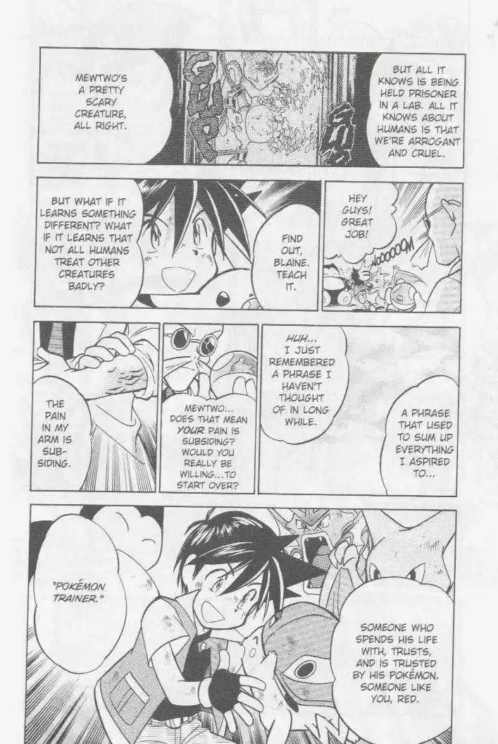 Pocket Monster Special 35