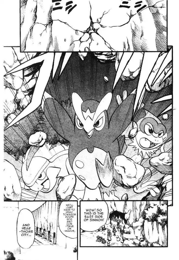 Pocket Monster Special 350