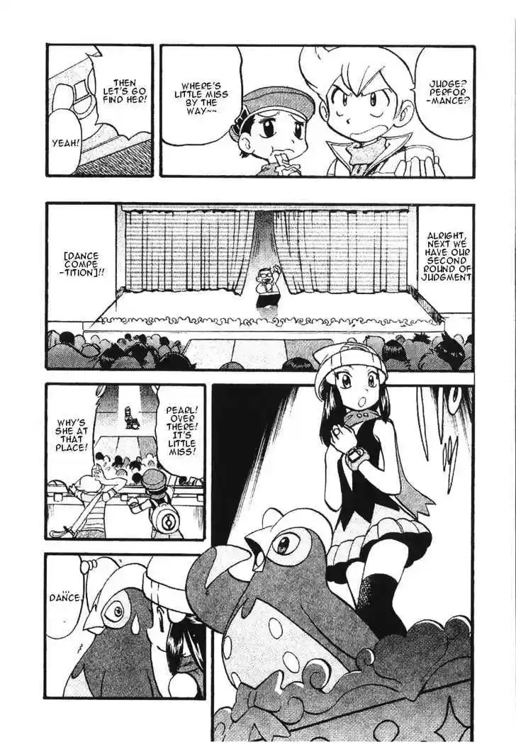 Pocket Monster Special 350