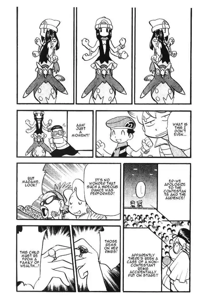 Pocket Monster Special 350