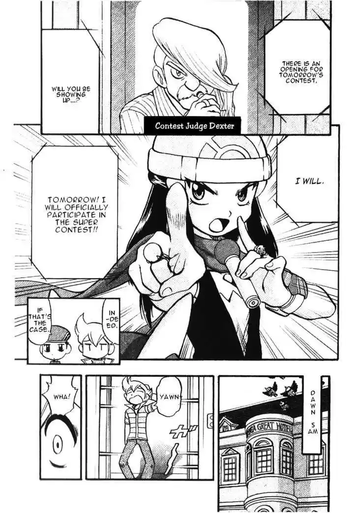 Pocket Monster Special 350