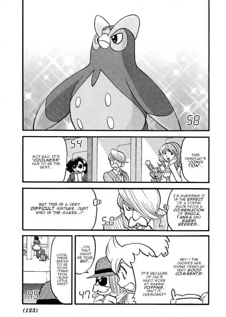 Pocket Monster Special 351