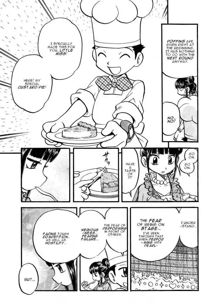 Pocket Monster Special 351