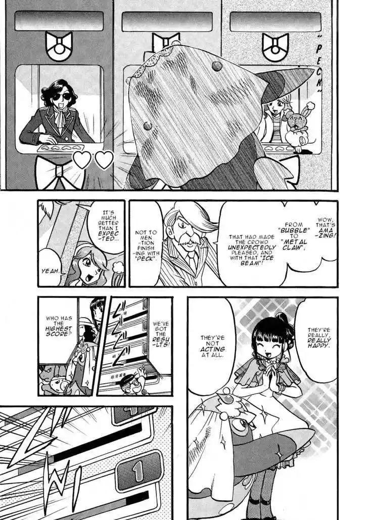 Pocket Monster Special 351