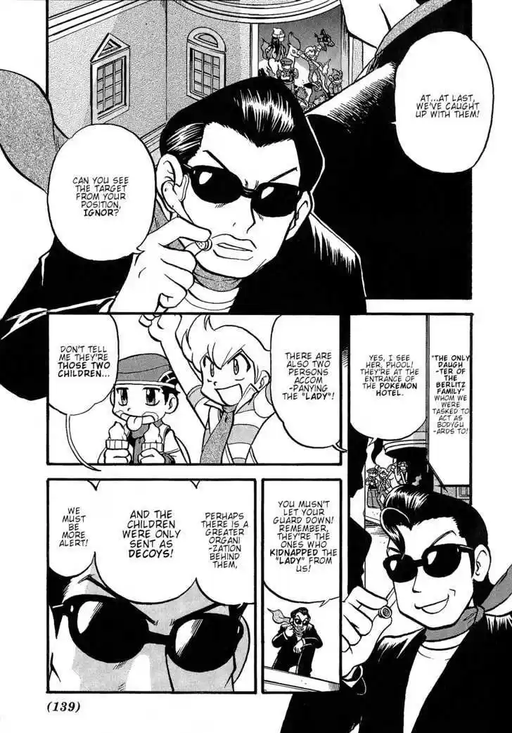 Pocket Monster Special 352