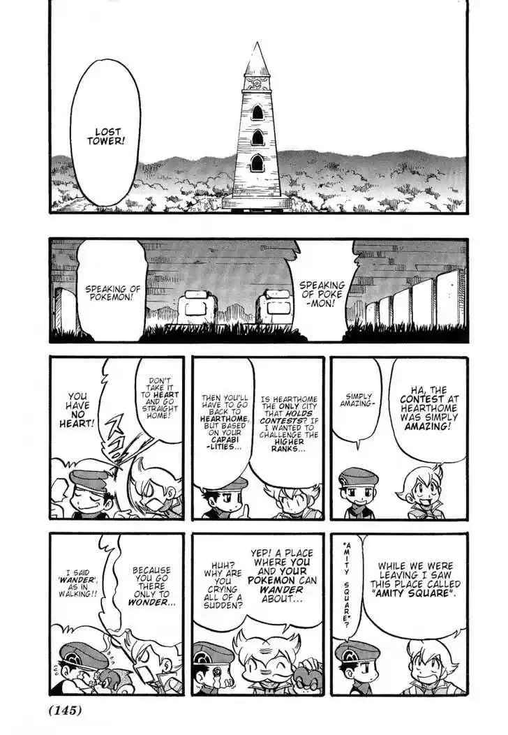 Pocket Monster Special 352