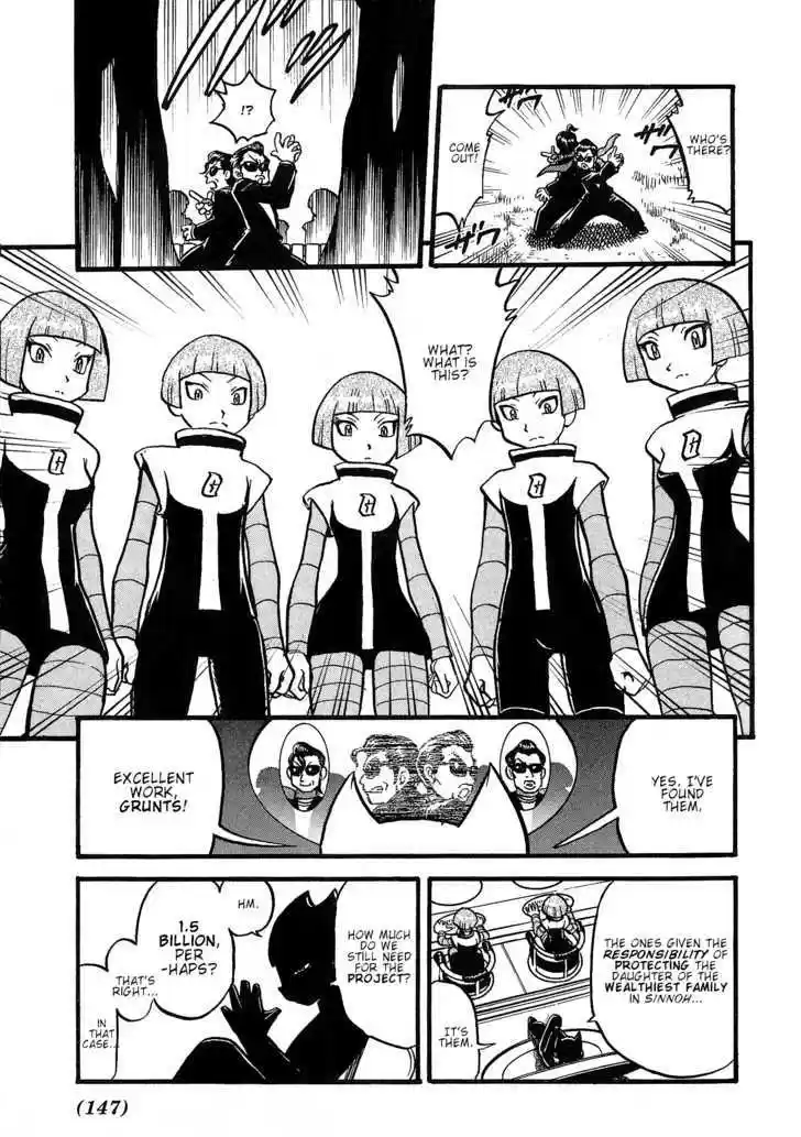 Pocket Monster Special 352