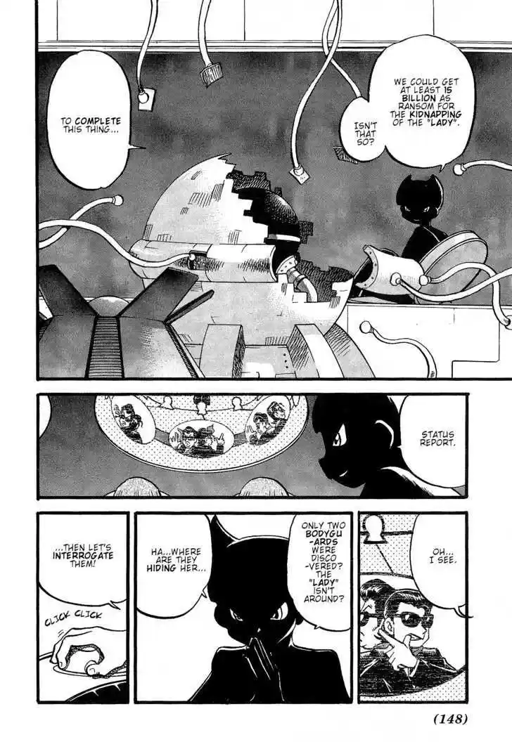 Pocket Monster Special 352