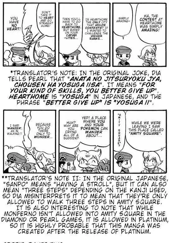 Pocket Monster Special 352