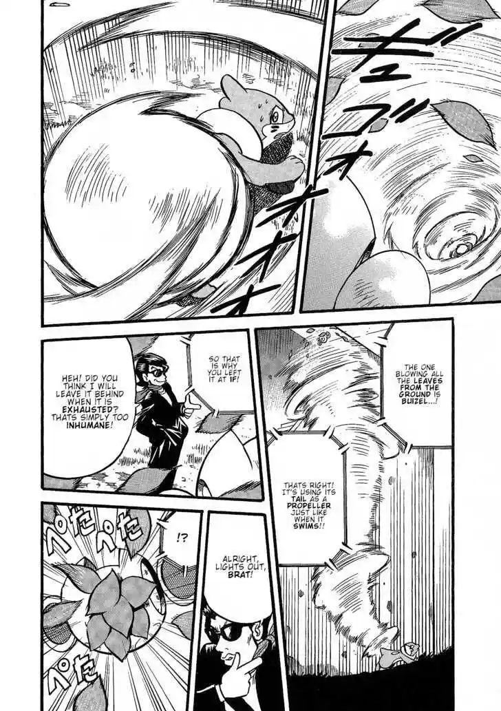 Pocket Monster Special 353