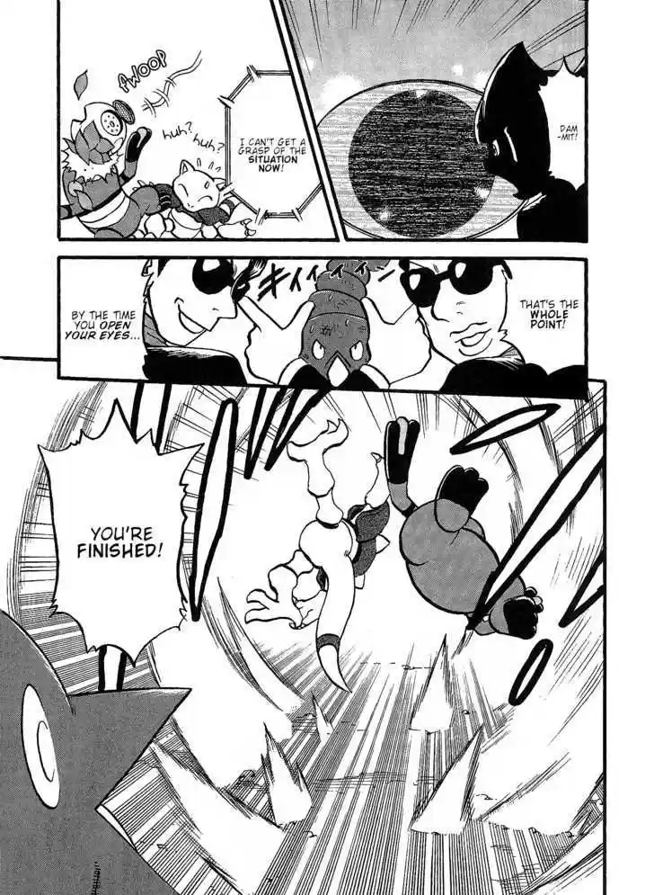 Pocket Monster Special 353