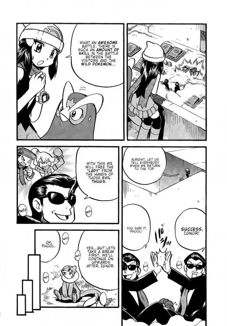 Pocket Monster Special 353