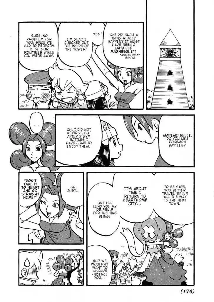 Pocket Monster Special 353