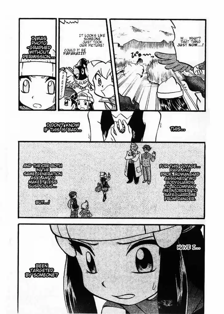 Pocket Monster Special 354