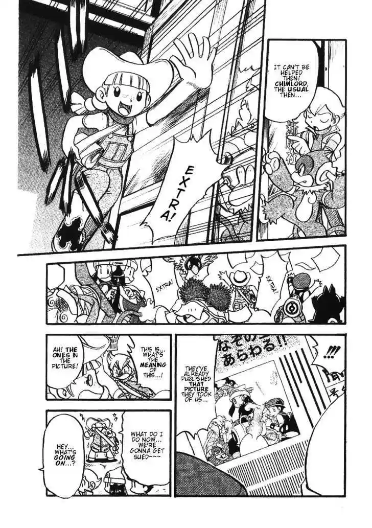 Pocket Monster Special 354