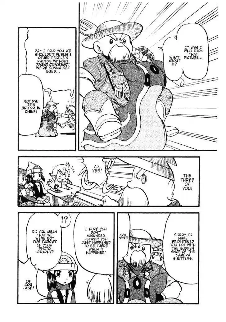 Pocket Monster Special 354