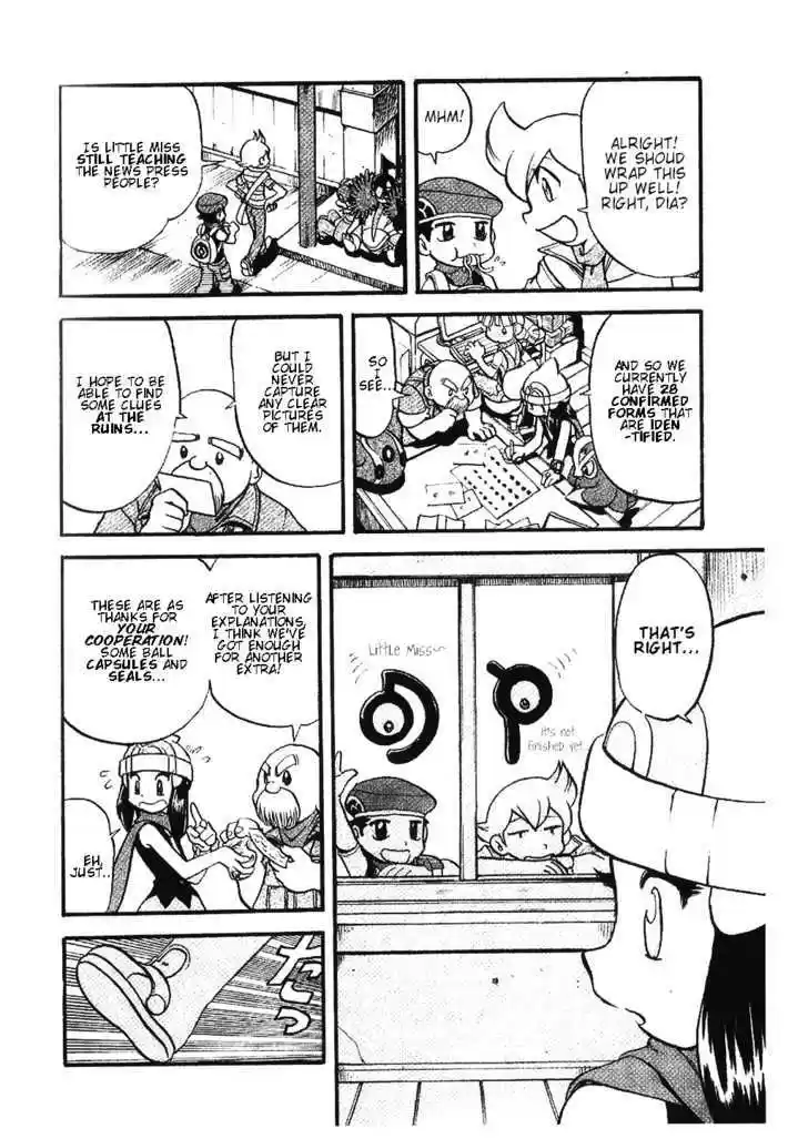 Pocket Monster Special 354