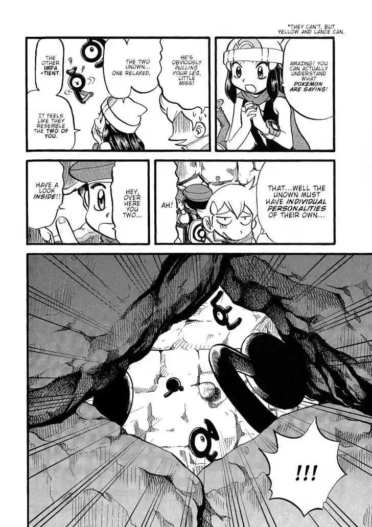 Pocket Monster Special 355