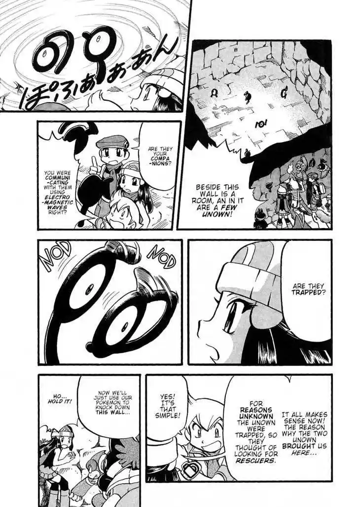 Pocket Monster Special 355