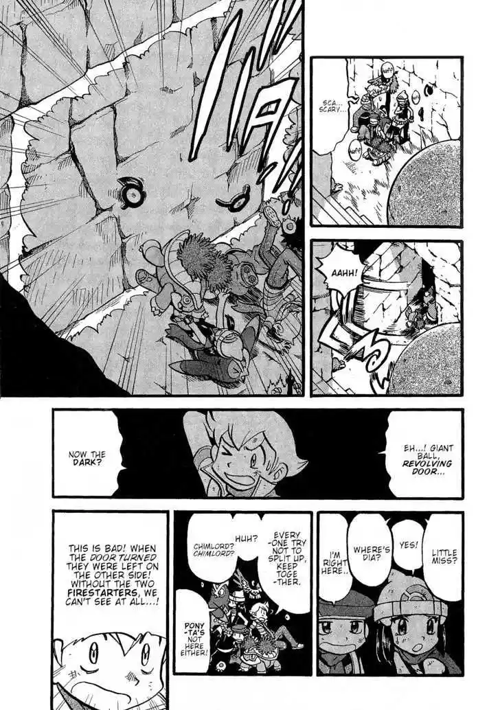 Pocket Monster Special 355