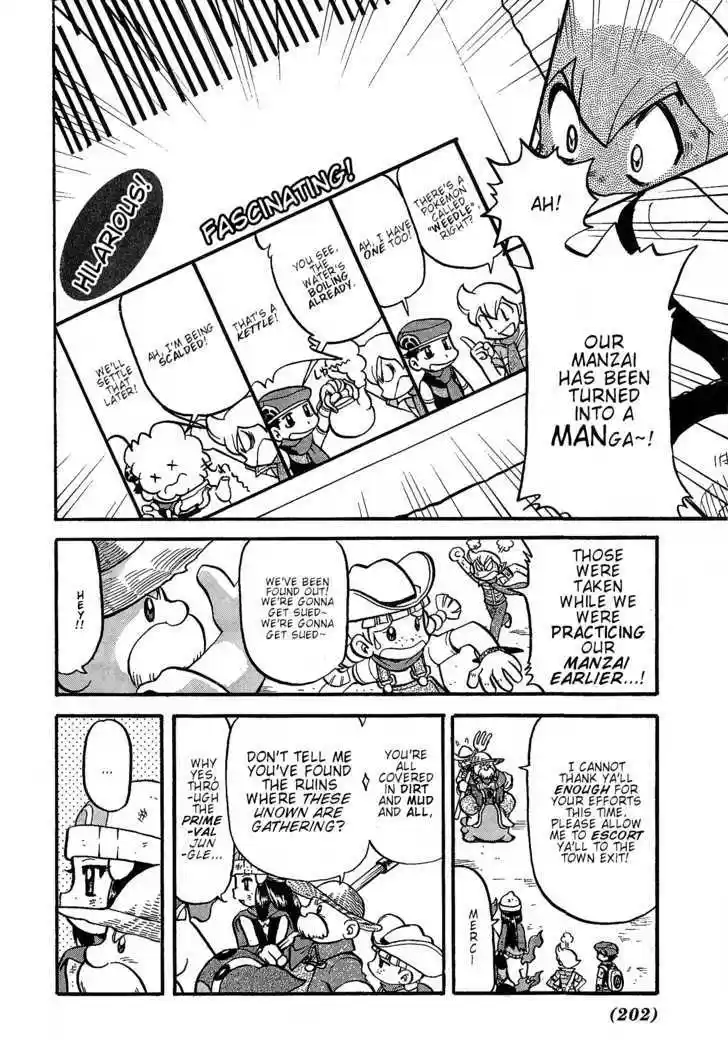 Pocket Monster Special 355