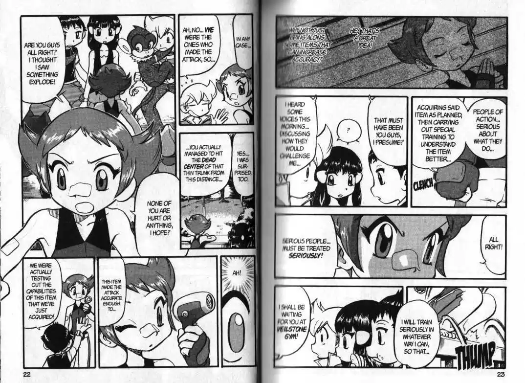 Pocket Monster Special 356