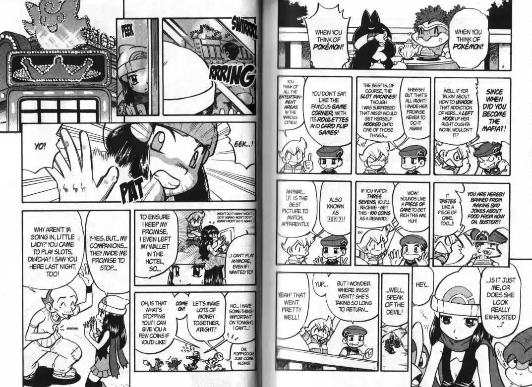 Pocket Monster Special 357