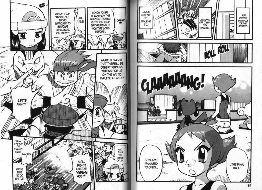 Pocket Monster Special 357