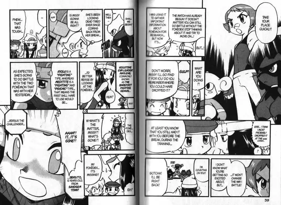 Pocket Monster Special 357