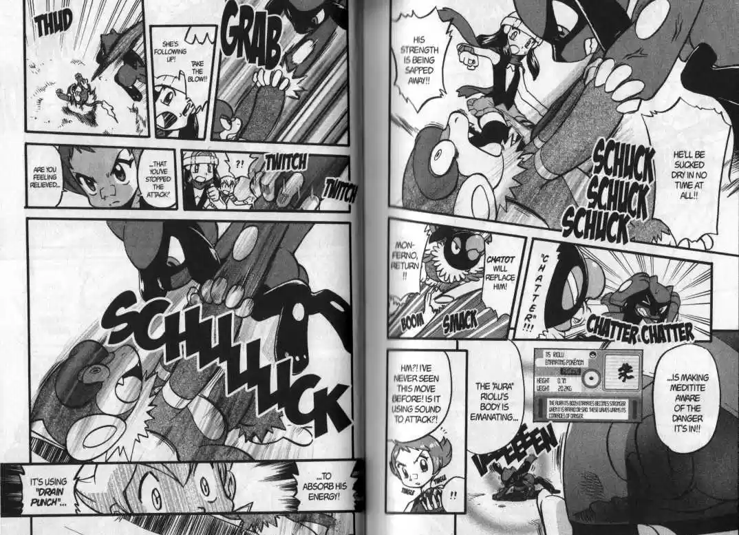 Pocket Monster Special 357