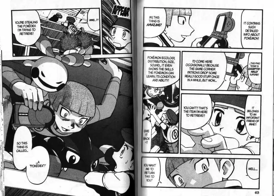 Pocket Monster Special 358