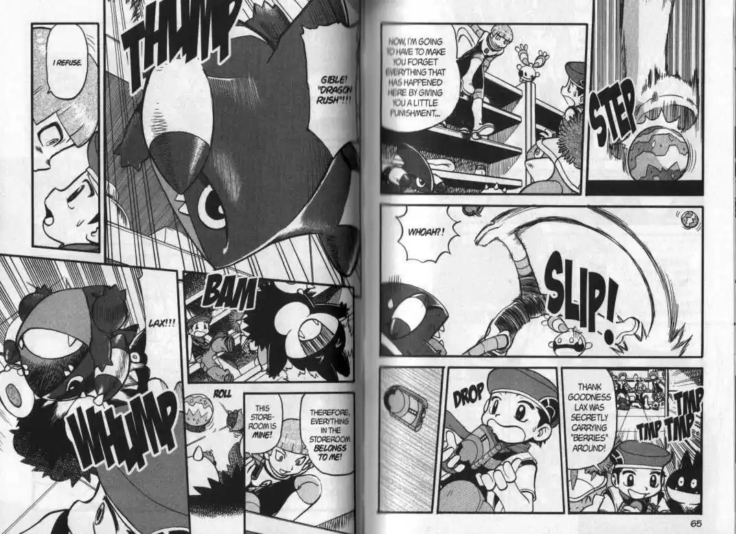 Pocket Monster Special 358